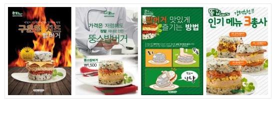 moneyweek_co_kr_20150723_094328.jpg